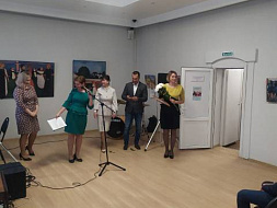 Праздничное мероприятие, посвященное Дню социального работника